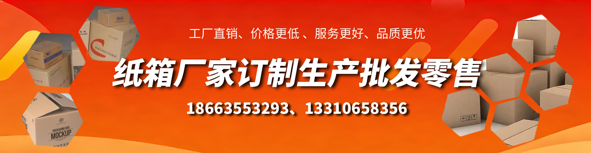 临猗不锈钢桥架厂家